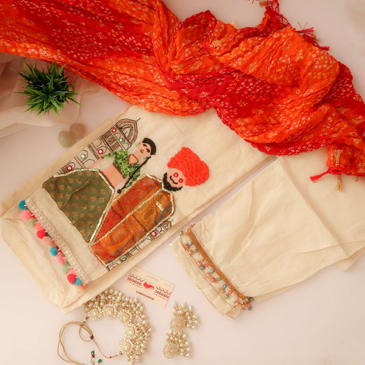 Swagger Dulhaniya Suit Set